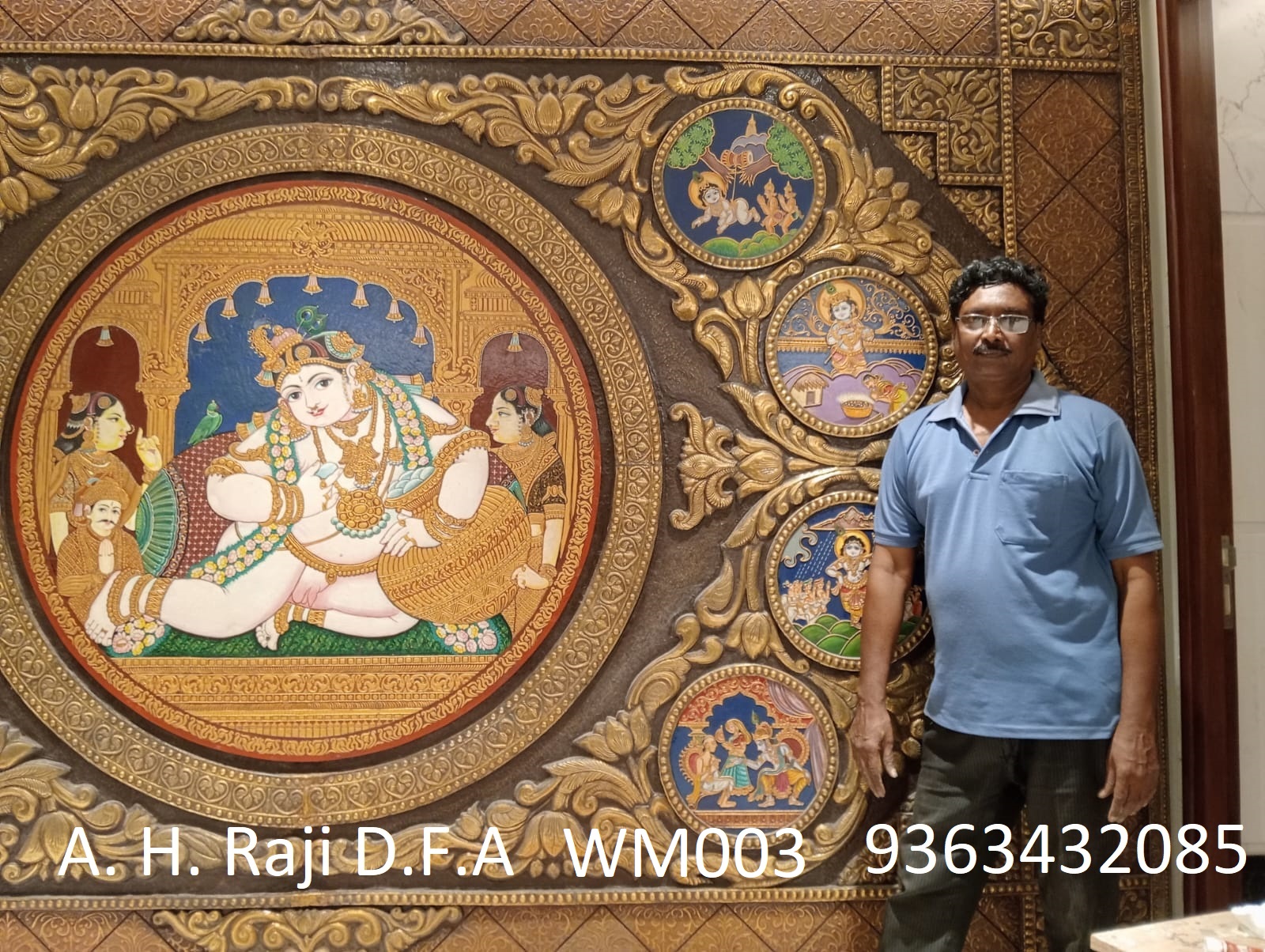 wall mural 3